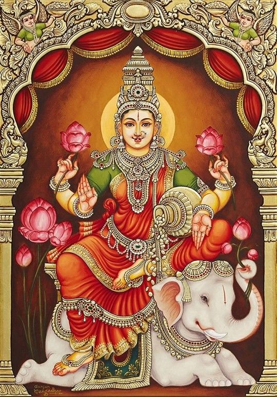 Mysore Painting